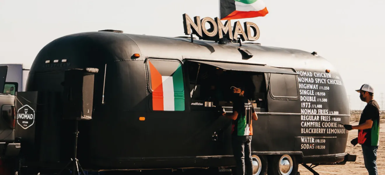 Nomad Cover